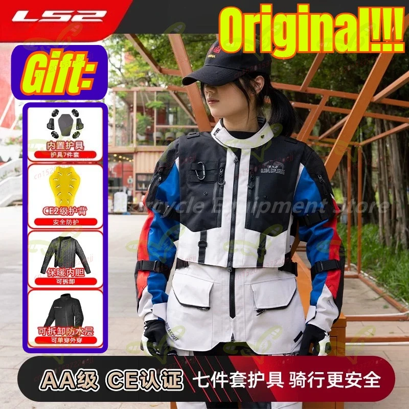 Original LS2 Rally Riding Suit Moto Racing Ebike Riding Suit Off-road Racing Suit Outdoor Hiking Travel Equipment LS2 MJTF402
Original LS2 Rally Riding Suit Moto Racing Ebike Riding Suit Off-road Racing Suit Outdoor Hiking Travel Equipment LS2 MJTF402