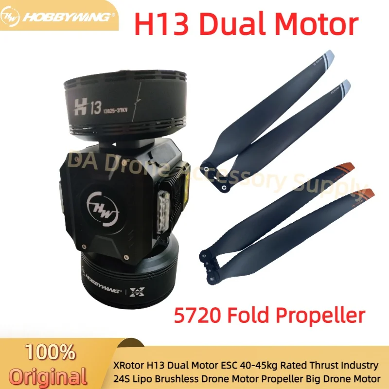 Hobbywing Коаксиальный бесщеточный двигатель H13 13825-37 кВ Промышленная система ведущего 5720 Складной пропеллер для деталей БПЛА большого дрона
Hobbywing Коаксиальный бесщеточный двигатель H13 13825-37 кВ Промышленная система ведущего 5720 Складной пропеллер для деталей БПЛА большого дрона
