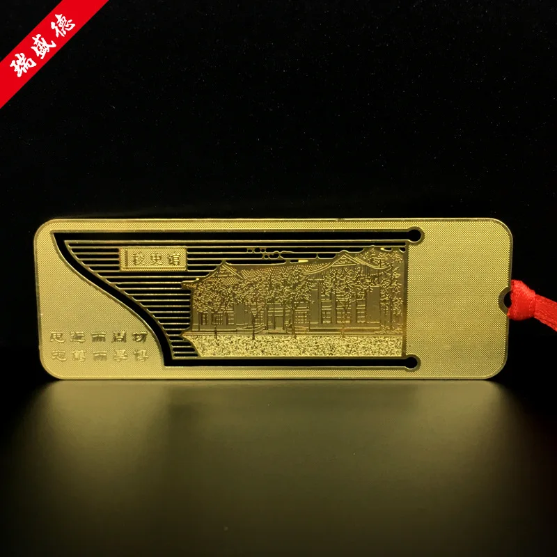 customized.Fudan Administrative Building Commemorative Bookmark Custom School Graduation Commemorative Bookmark Custo
customized.Fudan Administrative Building Commemorative Bookmark Custom School Graduation Commemorative Bookmark Custo