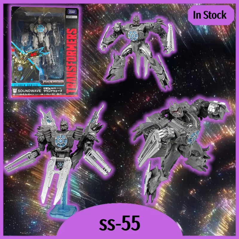 В наличии: Коллекционная подвижная фигурка Transformation Toys SS Series, японская версия, номер SS55 (SS-55 SOUNDWAVE)
В наличии: Коллекционная подвижная фигурка Transformation Toys SS Series, японская версия, номер SS55 (SS-55 SOUNDWAVE)