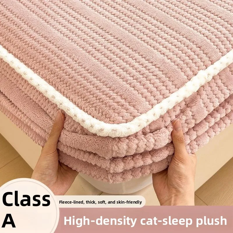 Thickened Milk Velvet Coral Fleece Bedding Cover Single Piece Winter Fleece Bed Canopy Protector Anti-Slip Mattress Cover
Thickened Milk Velvet Coral Fleece Bedding Cover Single Piece Winter Fleece Bed Canopy Protector Anti-Slip Mattress Cover