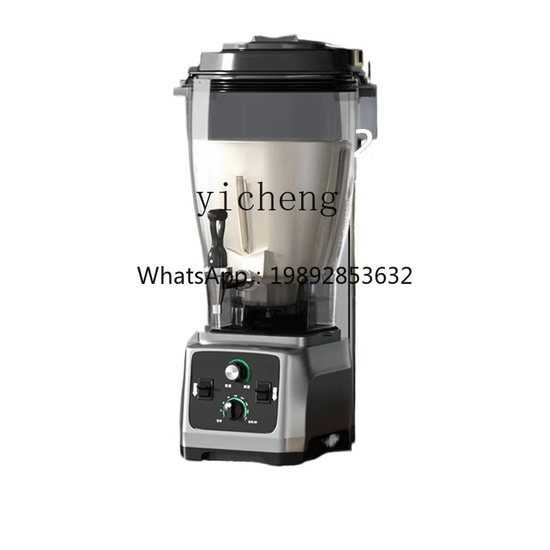 X1 Soybean Milk Machine Commercial Breakfast Shop Fresh Grinding High Power Large Capacity Wall Breaker Cooking Machine
X1 Soybean Milk Machine Commercial Breakfast Shop Fresh Grinding High Power Large Capacity Wall Breaker Cooking Machine