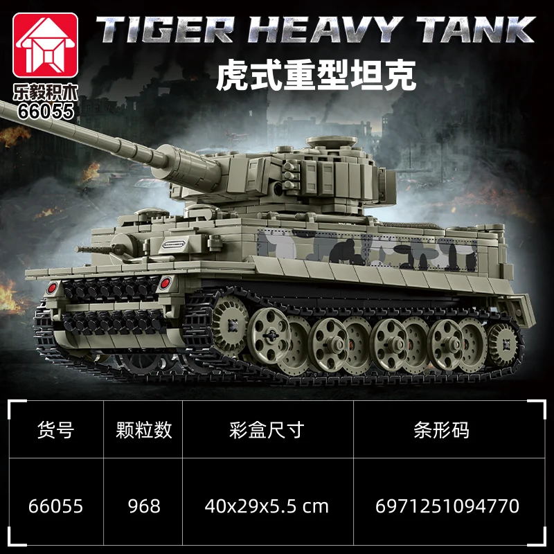 MOC Military Classic Tank Building Blocks Set NEW Army Armored Car Model War Panzer MOC Bricks Toys Adult Gifts
MOC Military Classic Tank Building Blocks Set NEW Army Armored Car Model War Panzer MOC Bricks Toys Adult Gifts