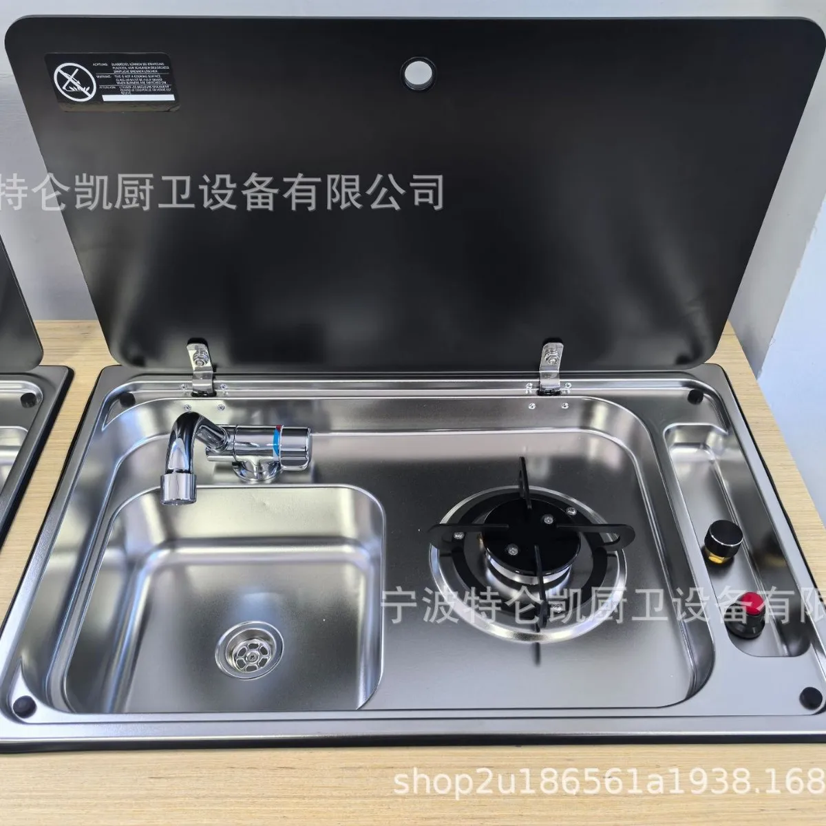 304 Stainless Steel RV Sink with Tempered Glass Cover, Built-in Camper Wash Basin Complete with Drain Hardware Accessories
304 Stainless Steel RV Sink with Tempered Glass Cover, Built-in Camper Wash Basin Complete with Drain Hardware Accessories
