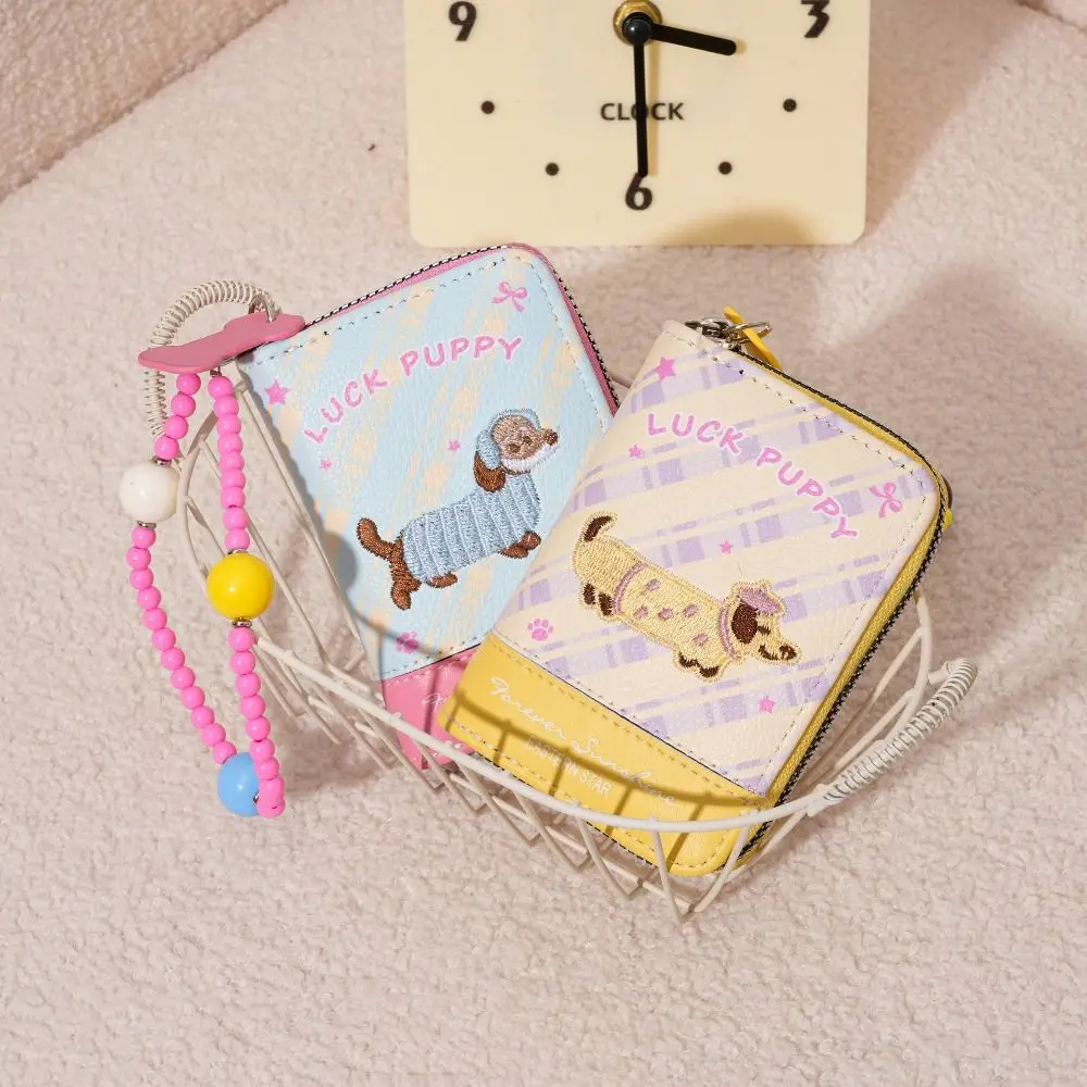 Portable Embroidery Dachshund Dog Wallet Phone Pendant PU Leather Sausage Dog Organ Card Bag Fashion Cute Leather Card Holder
Portable Embroidery Dachshund Dog Wallet Phone Pendant PU Leather Sausage Dog Organ Card Bag Fashion Cute Leather Card Holder