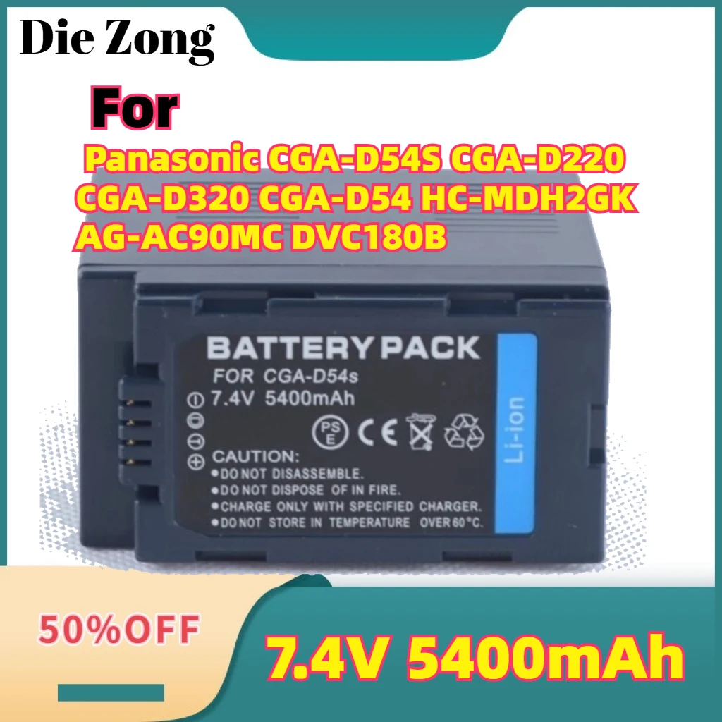New CGR D54 D54S Digital Battery For Panasonic CGA-D54S CGA-D220 CGA-D320 CGA-D54 HC-MDH2GK AG-AC90MC DVC180B 7.4V 5400mAh
New CGR D54 D54S Digital Battery For Panasonic CGA-D54S CGA-D220 CGA-D320 CGA-D54 HC-MDH2GK AG-AC90MC DVC180B 7.4V 5400mAh