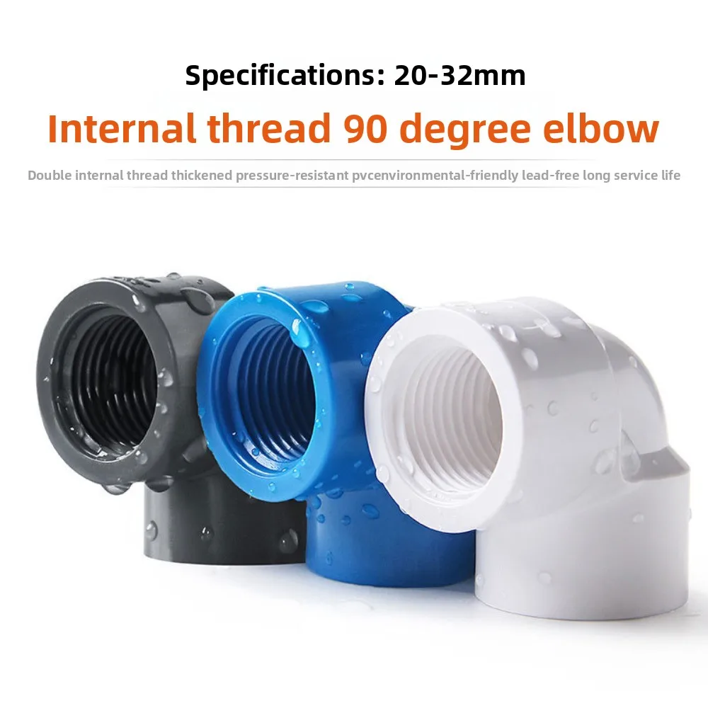 ПВХ 1/2 3/4 1 I дюйм разъем с внутренней резьбой 20/25/32 мм прямой коленчатый тройник 3-ходовой адаптер для садовой ирригационной трубы для аквариума
ПВХ 1/2 3/4 1 I дюйм разъем с внутренней резьбой 20/25/32 мм прямой коленчатый тройник 3-ходовой адаптер для садовой ирригационной трубы для аквариума