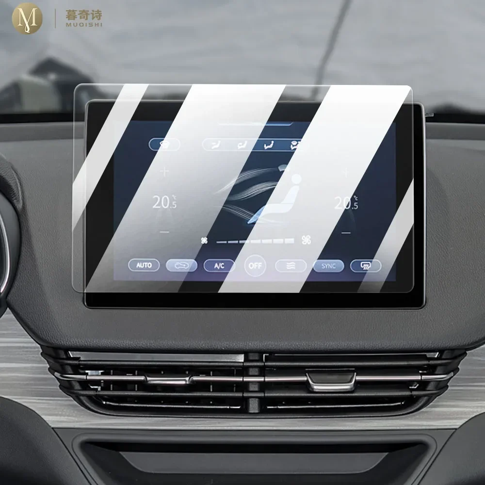 MUQSHI Car GPS navigation film LCD screen Tempered glass protective film Anti-scratch Film accessory For HongQi E-QM5 2023-2025
MUQSHI Car GPS navigation film LCD screen Tempered glass protective film Anti-scratch Film accessory For HongQi E-QM5 2023-2025