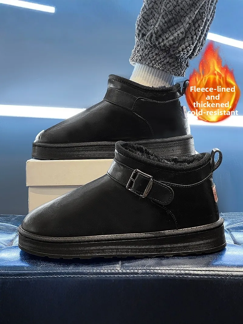 Men's Winter Thickened Fleece Lined Snow Boots Outdoor Waterproof Anti-slip Leather Fur Integrated Cotton Boots Casual Short ...
Men's Winter Thickened Fleece Lined Snow Boots Outdoor Waterproof Anti-slip Leather Fur Integrated Cotton Boots Casual Short ...