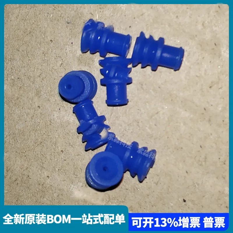 100 шт. водонепроницаемых разъемов, синие, для 18286.000.002 (16694.627.626/14448.627.621)
100 шт. водонепроницаемых разъемов, синие, для 18286.000.002 (16694.627.626/14448.627.621)