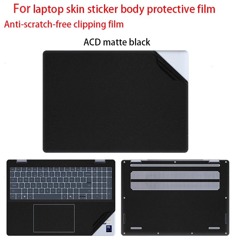 For Dell Pro 16 PC16250 laptop skin sticker dell 16 Plus DB16250 computer scratch-proof protective film shell film vinyl sticker
For Dell Pro 16 PC16250 laptop skin sticker dell 16 Plus DB16250 computer scratch-proof protective film shell film vinyl sticker