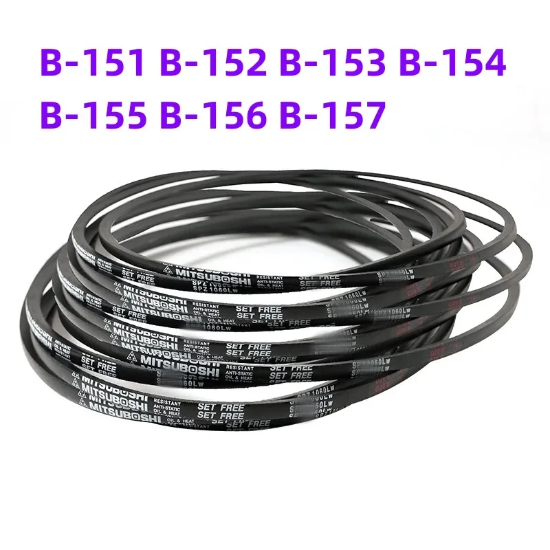 Japanese V-belt drive belt industrial belt B-belt B-151 B-152 B-153 B-154 B-155 B-156 B-157
Japanese V-belt drive belt industrial belt B-belt B-151 B-152 B-153 B-154 B-155 B-156 B-157