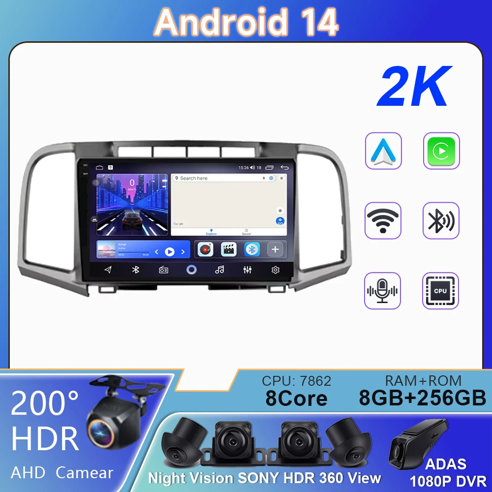 Android 14 For Toyota Venza 2008 2009 2010 2011 2012 - 2016 Car Autoradio Multimedia Player GPS Navigation Carplay No 2din DVD
Android 14 For Toyota Venza 2008 2009 2010 2011 2012 - 2016 Car Autoradio Multimedia Player GPS Navigation Carplay No 2din DVD