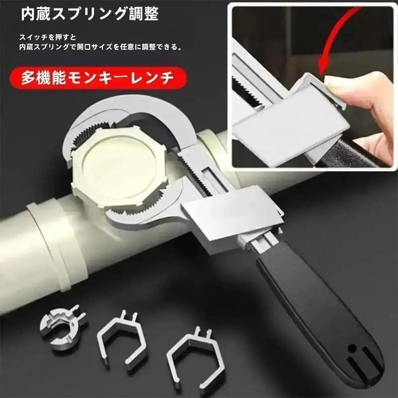 Practical New 45MM Wide Jaw Adjustable Wrench Short Body Aluminum Wrench Ideal For Plumbing Auto & Industrial Tight Space Use
Practical New 45MM Wide Jaw Adjustable Wrench Short Body Aluminum Wrench Ideal For Plumbing Auto & Industrial Tight Space Use