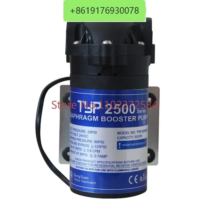 50G-75G universal Dengyuan booster pump RO water purifier Dengyuan diaphragm pump Dengyuan TYP-2500 NH
50G-75G universal Dengyuan booster pump RO water purifier Dengyuan diaphragm pump Dengyuan TYP-2500 NH