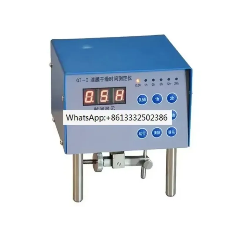 ISO 9117-4 ASTM D5895 Paint film drying time tester
ISO 9117-4 ASTM D5895 Paint film drying time tester