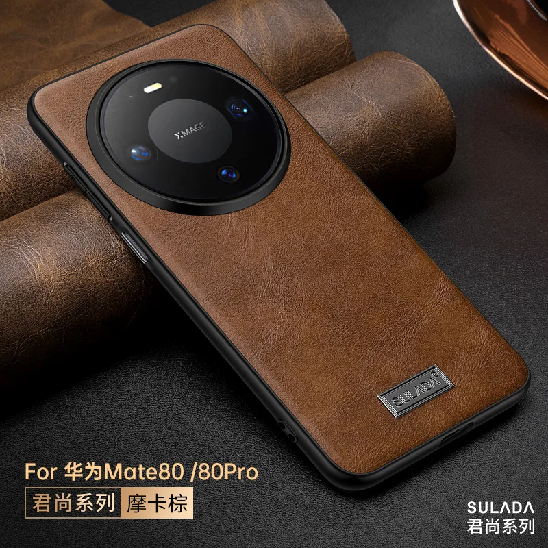 Для Huawei mate 80 pro plus mate 80 pro чехол из воловьей кожи, высококачественный деловой однотонный кожаный чехол с полным покрытием, противоударный чехол
Для Huawei mate 80 pro plus mate 80 pro чехол из воловьей кожи, высококачественный деловой однотонный кожаный чехол с полным покрытием, противоударный чехол