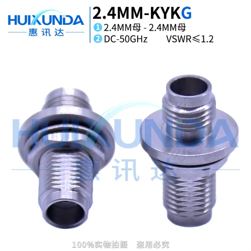 2.4MM-KYKG millimeter wave panel fixed precision stainless steel 50G adapter 2.4MM female to female KKYG
2.4MM-KYKG millimeter wave panel fixed precision stainless steel 50G adapter 2.4MM female to female KKYG