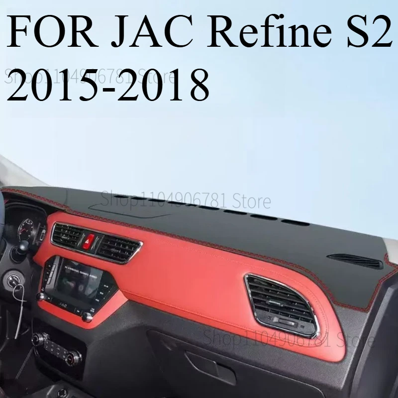 FOR JAC Refine S2 2015-2018 Car Dashboard Sun Shade Mat, Anti-Slip Faux Leather Decorative Protective Accessory
FOR JAC Refine S2 2015-2018 Car Dashboard Sun Shade Mat, Anti-Slip Faux Leather Decorative Protective Accessory