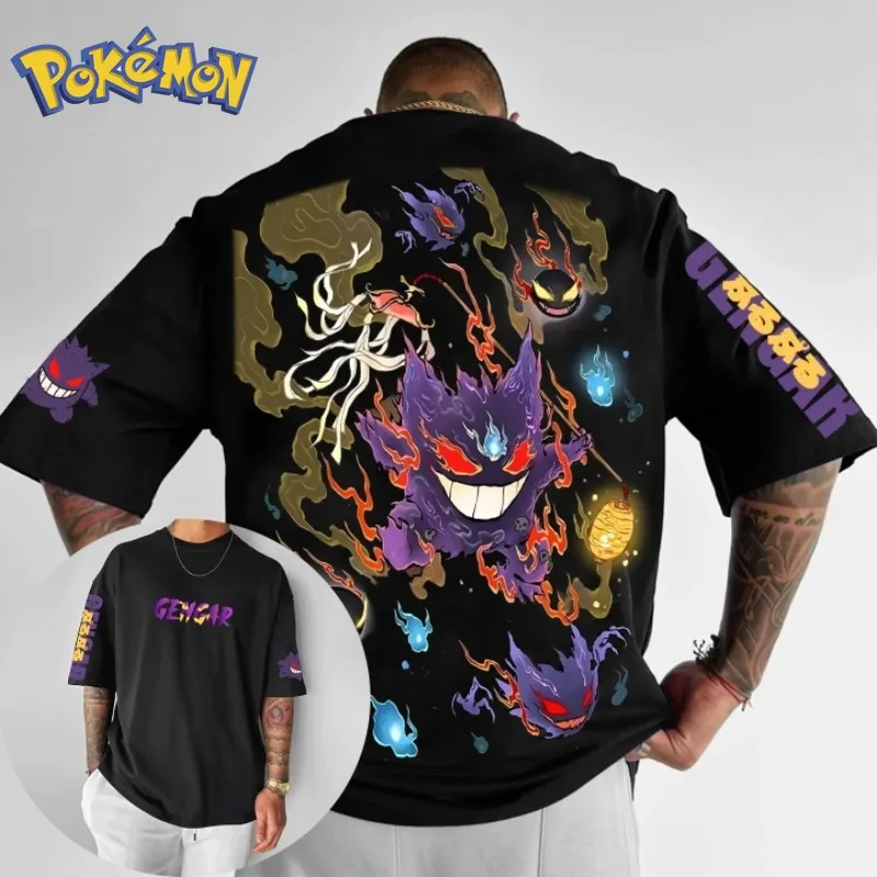 In 2025, Pokemon 3D Printed Casual, Comfortable and Breathable Top T-shirts Are Suitable for Adults, Men, Women and Children DWE
In 2025, Pokemon 3D Printed Casual, Comfortable and Breathable Top T-shirts Are Suitable for Adults, Men, Women and Children DWE