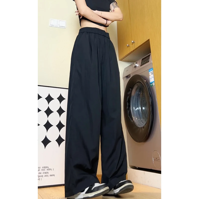 Повседневные брюки из ледяного шелка, мужские прямые свободные летние тонкие драпированные широкие брюки, спортивные длинные брюки, молодежная мода
Повседневные брюки из ледяного шелка, мужские прямые свободные летние тонкие драпированные широкие брюки, спортивные длинные брюки, молодежная мода