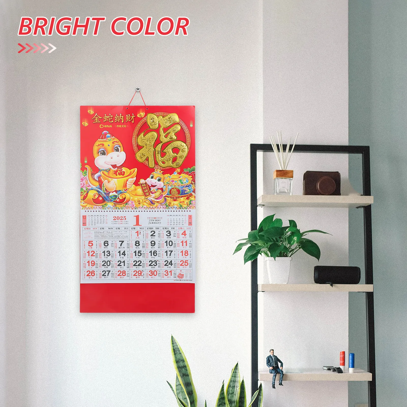 2025 Chinese New Year Wall Calendar Year of The Snake Monthly Hanging Fortune Calendar Vibrant Red Traditional Decor for Living
2025 Chinese New Year Wall Calendar Year of The Snake Monthly Hanging Fortune Calendar Vibrant Red Traditional Decor for Living