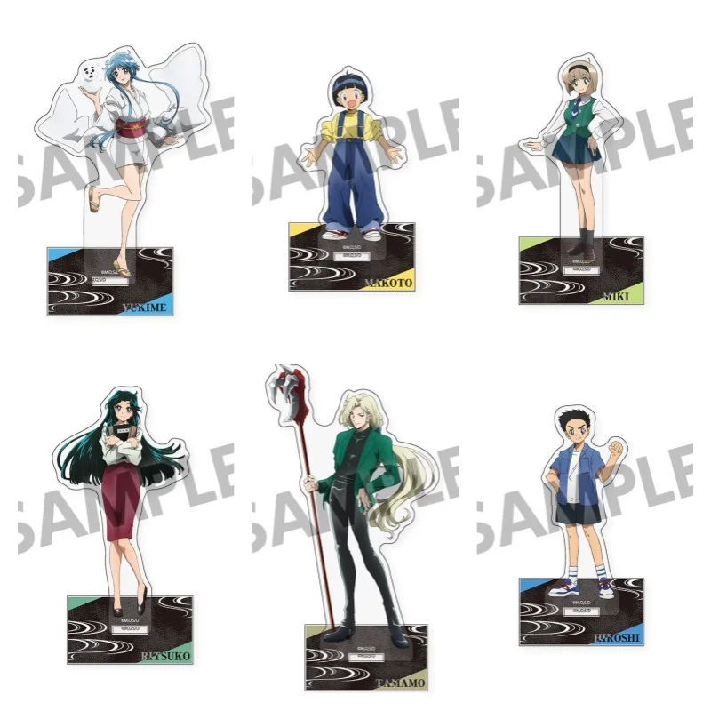 New style Hell Teacher Nūbē 15cm Acrylic Stand Accessories Ornament Collection for to friend Gift Factory outlet store
New style Hell Teacher Nūbē 15cm Acrylic Stand Accessories Ornament Collection for to friend Gift Factory outlet store