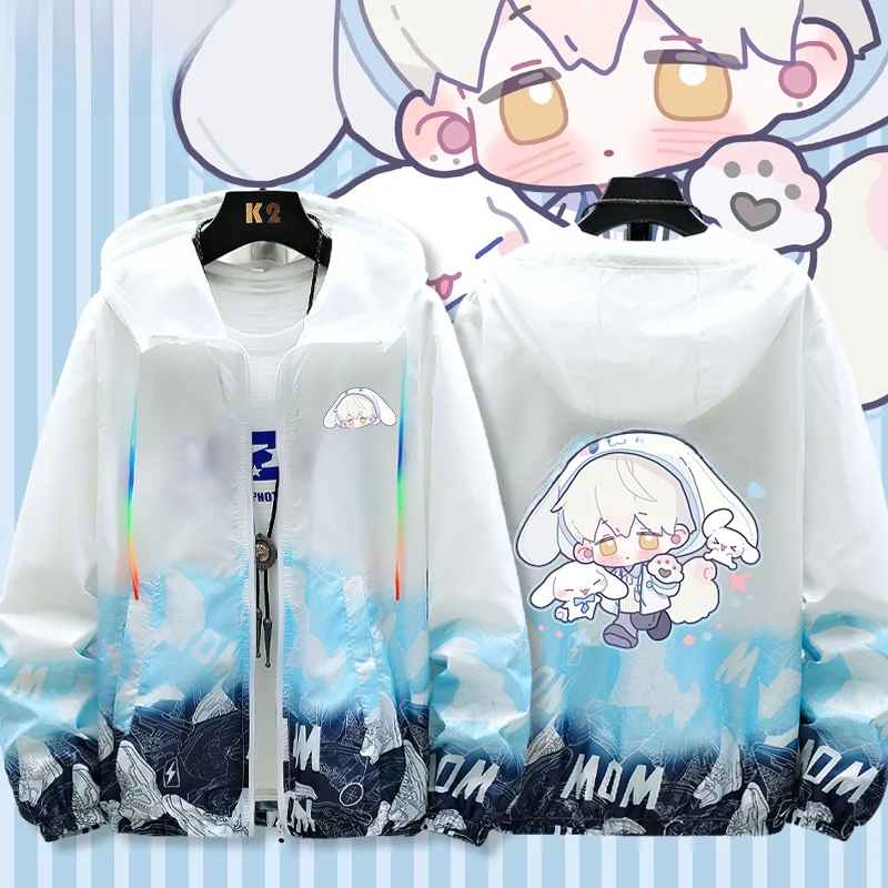 Q Version Sun Protection Clothing Collaborative Work Light And Night Love Yani Dog Blue Lo Qi ili Xiao Lu Chen Pain ...
Q Version Sun Protection Clothing Collaborative Work Light And Night Love Yani Dog Blue Lo Qi ili Xiao Lu Chen Pain ...