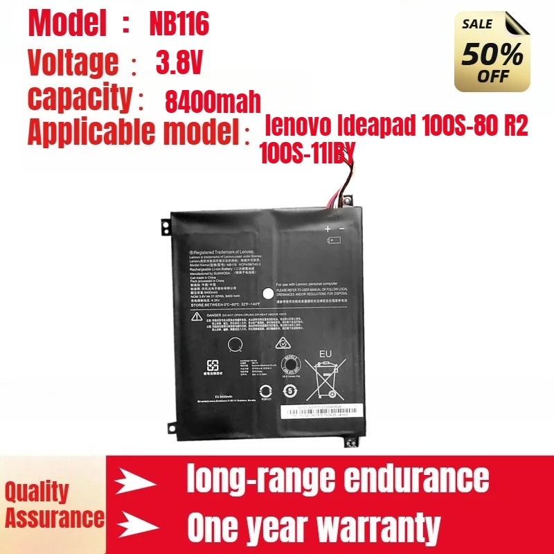 Для ноутбука lenovo Ideapad 100S-80 R2 100S-11IBY аккумулятор NB116 3,8 В 8400 мАч 
Для ноутбука lenovo Ideapad 100S-80 R2 100S-11IBY аккумулятор NB116 3,8 В 8400 мАч