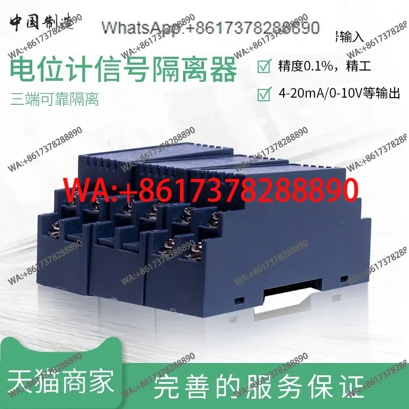 WS9020 Fully Isolated Resistance Transmitter Potential Transmitter 1K5K10KΩ Ohm to Output 4-20ma10V
WS9020 Fully Isolated Resistance Transmitter Potential Transmitter 1K5K10KΩ Ohm to Output 4-20ma10V