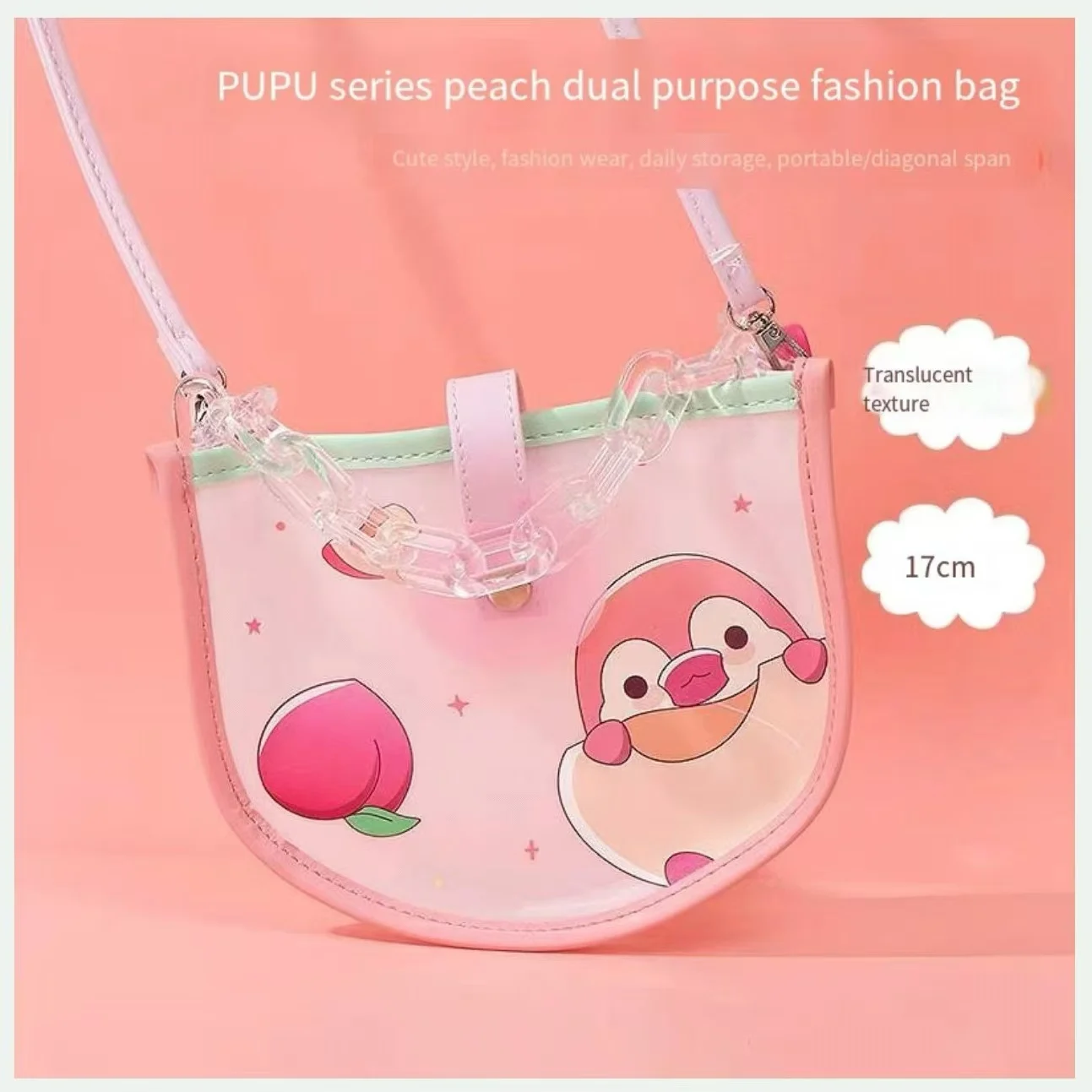 miniso PUPU Peach dual purpose fashion bag Cartoon hand holding crossbody shoulder bag students
miniso PUPU Peach dual purpose fashion bag Cartoon hand holding crossbody shoulder bag students