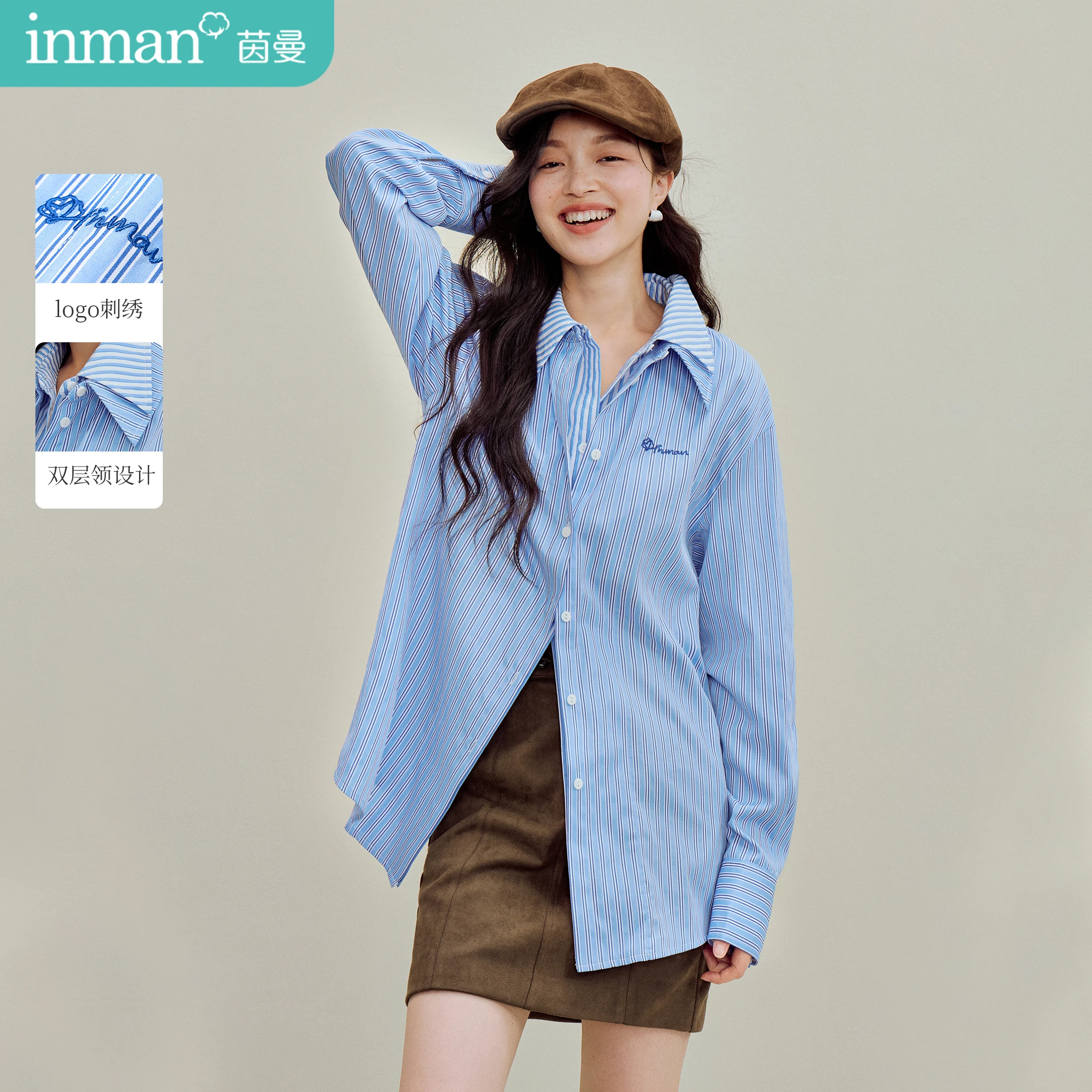 Inman Women's 2025 Autumn New High-Waisted Loose A-Line Skirt - Retro Brushed Plaid Pleated Midi Skirt
Inman Women's 2025 Autumn New High-Waisted Loose A-Line Skirt - Retro Brushed Plaid Pleated Midi Skirt