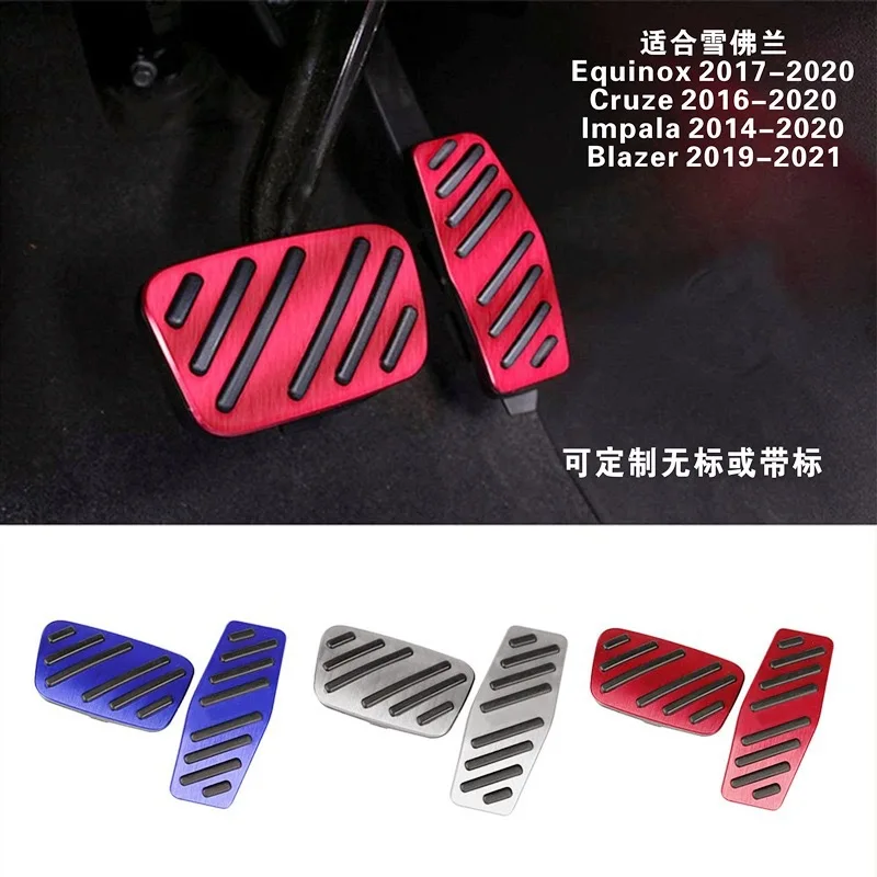 For Explorer Chevrolet Equinox Blazer Automotive Accelerator Pedal Aluminum Alloy Or Brake Pedal Manual Accelerator Pedal
For Explorer Chevrolet Equinox Blazer Automotive Accelerator Pedal Aluminum Alloy Or Brake Pedal Manual Accelerator Pedal