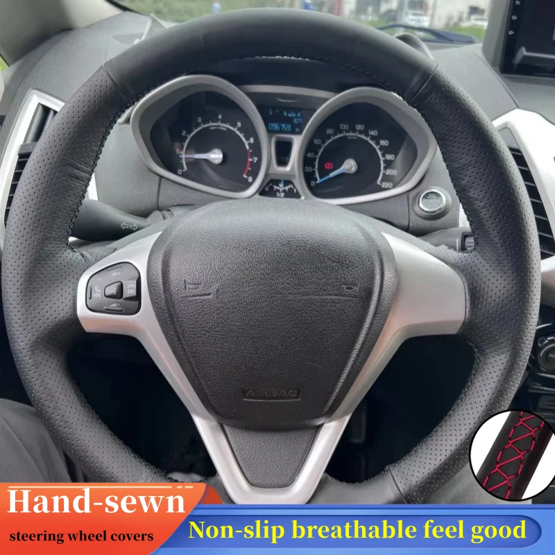 Чехол на руль автомобиля из натуральной кожи для Ford EcoSport 2014-2017 Fiesta 2008-2017, чехол на руль автомобиля, автомобильный аксессуар
Чехол на руль автомобиля из натуральной кожи для Ford EcoSport 2014-2017 Fiesta 2008-2017, чехол на руль автомобиля, автомобильный аксессуар