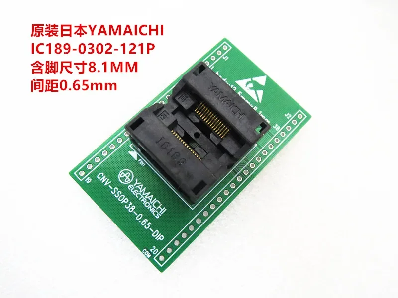 SSOP30/IC189-0302-121P Размер 8,1 мм, шаг 0,65 мм IC Испытательное сиденье Испытательный стенд Испытательная розетка Сиденье для программирования
SSOP30/IC189-0302-121P Размер 8,1 мм, шаг 0,65 мм IC Испытательное сиденье Испытательный стенд Испытательная розетка Сиденье для программирования