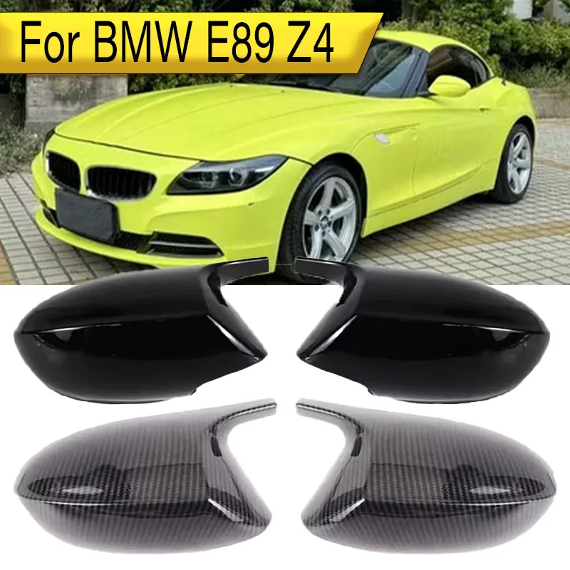 2 шт., крышка бокового зеркала заднего вида автомобиля, крышка крыла для BMW E89 Z4 2009-2018, черные/углеродные колпачки для зеркал
2 шт., крышка бокового зеркала заднего вида автомобиля, крышка крыла для BMW E89 Z4 2009-2018, черные/углеродные колпачки для зеркал