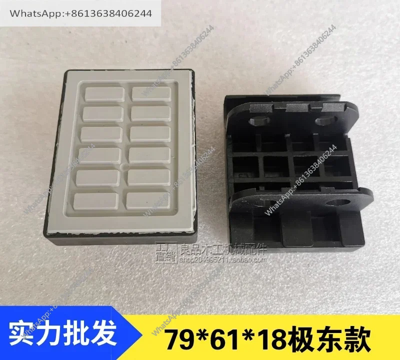 10PCS-Semi-automatic edge banding machine conveyor chain block chain briquetting panel Nanxing Jidong Haomai
10PCS-Semi-automatic edge banding machine conveyor chain block chain briquetting panel Nanxing Jidong Haomai