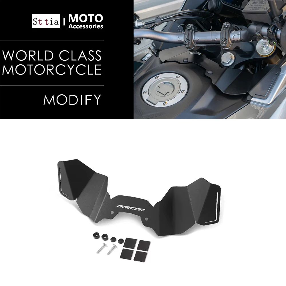 For YAMAHA Tracer 7 7GT Motorcycle Forkshield Updraft Deflector TRACER7 GT Tracer 7GT 2025 2026 Reduce Vibratation Fairing Parts
For YAMAHA Tracer 7 7GT Motorcycle Forkshield Updraft Deflector TRACER7 GT Tracer 7GT 2025 2026 Reduce Vibratation Fairing Parts