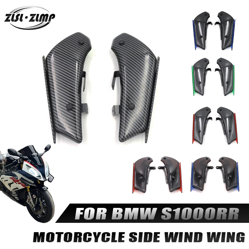 For BMW S1000RR 2009 2010 2011 2012 2013 2014 2015 2016 2017 2018 Aerodynamic Wing Kit Fixed Winglet Fairing Wing Accessories
For BMW S1000RR 2009 2010 2011 2012 2013 2014 2015 2016 2017 2018 Aerodynamic Wing Kit Fixed Winglet Fairing Wing Accessories