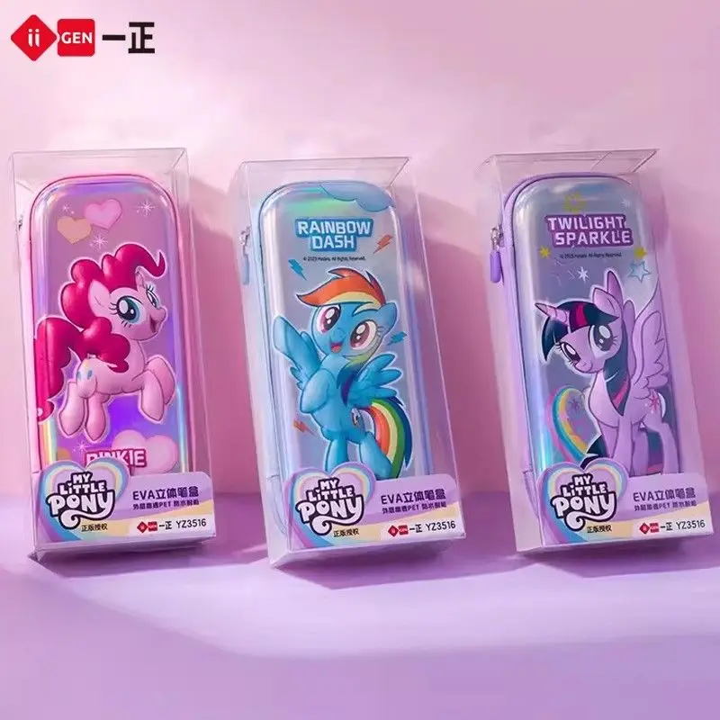 My Little Pony Stationery Box Cute Cartoon Three-dimensional Pencil Case Student Personality Large Capacity Holiday Gift kawaii
My Little Pony Stationery Box Cute Cartoon Three-dimensional Pencil Case Student Personality Large Capacity Holiday Gift kawaii