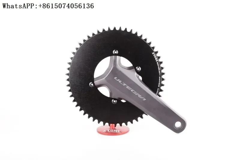 S-tone BCD 110 R2R7100 UTR 8100 DAR 9200 Crankshaft Tooth Plate Single Plate 12 Speed
S-tone BCD 110 R2R7100 UTR 8100 DAR 9200 Crankshaft Tooth Plate Single Plate 12 Speed