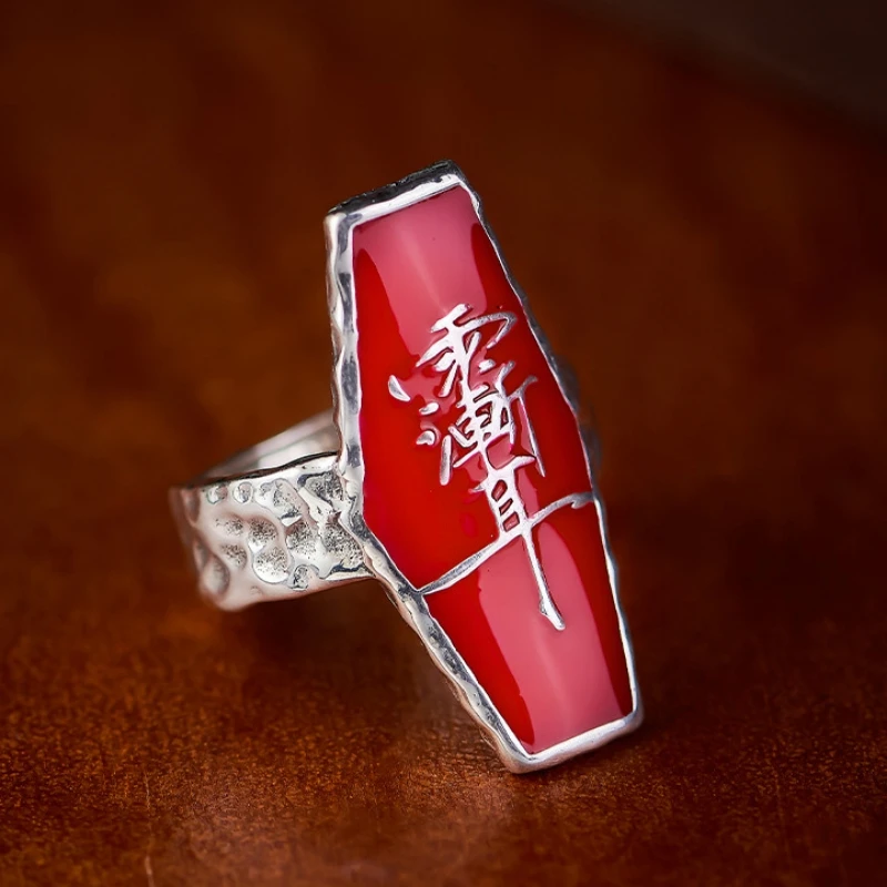 Ethnic Style Stone Grain Taoism Scripture Ring Men Jewelry Blessing Enamel Geometric Ziwei Taboo Ward Off Evil Ring Male Amulet
Ethnic Style Stone Grain Taoism Scripture Ring Men Jewelry Blessing Enamel Geometric Ziwei Taboo Ward Off Evil Ring Male Amulet