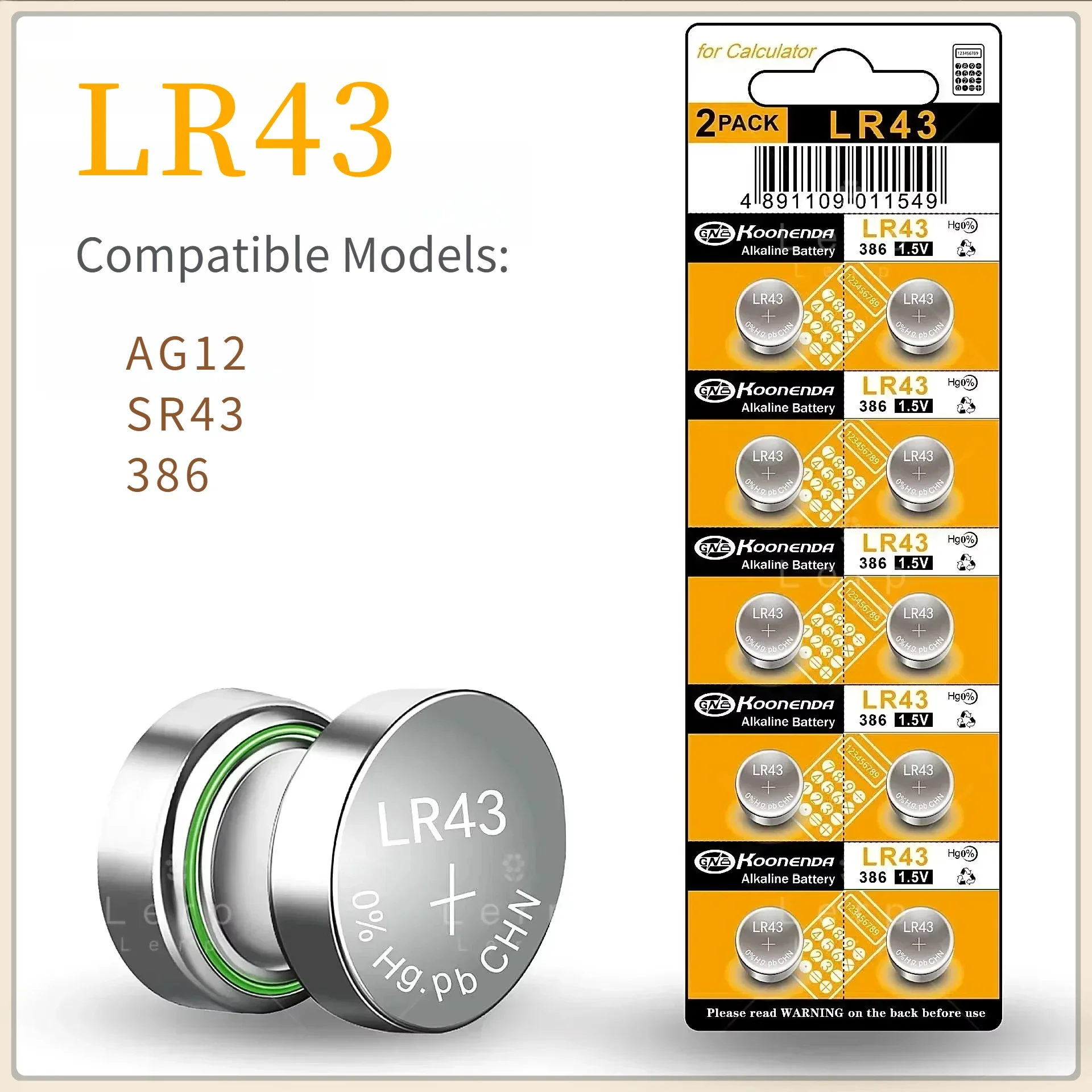 LR43 1.5V button battery, remote control battery, watch battery AG12 LR43W 、386A14#
LR43 1.5V button battery, remote control battery, watch battery AG12 LR43W 、386A14#