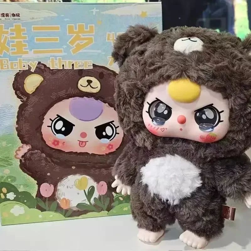 Baby Three 400% Blind Box Cute Soft Doll Trendy Desktop Decor Surprise Mysterious Box Stuffed Toy Birthday Gift For Adult
Baby Three 400% Blind Box Cute Soft Doll Trendy Desktop Decor Surprise Mysterious Box Stuffed Toy Birthday Gift For Adult
