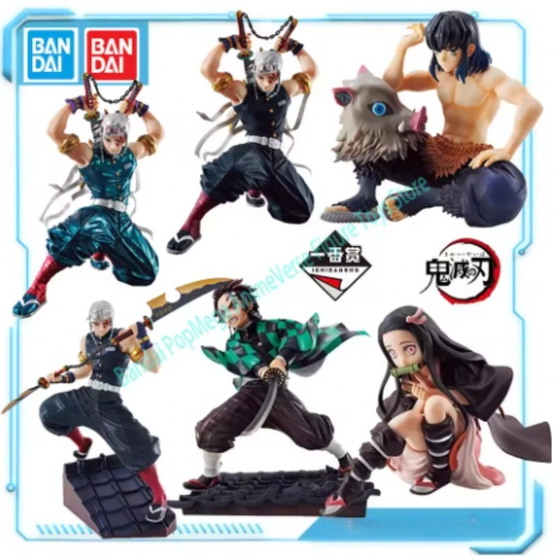 In Stock Bandai Demon Slayer Action Figure - Tengen Uzui Tanjiro Kamado Nezuko Kamado Inosuke Hashibira Anime Collectible
In Stock Bandai Demon Slayer Action Figure - Tengen Uzui Tanjiro Kamado Nezuko Kamado Inosuke Hashibira Anime Collectible