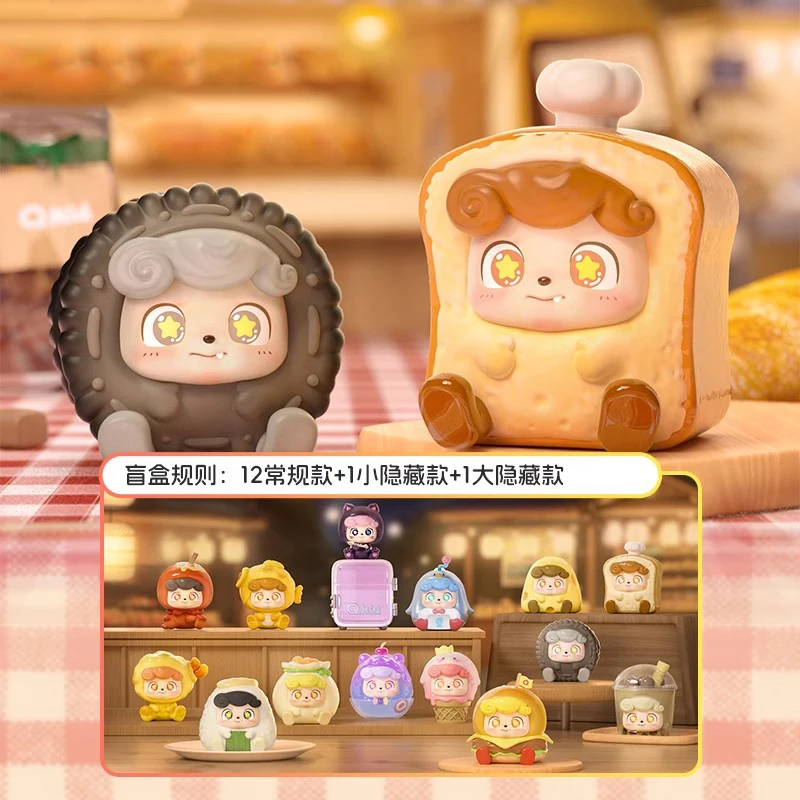 JOTOYS Q.kid Street Snack Series Mini Blind Box Cartoon Trendy Play Action Figure Doll Desktop Ornament Mystery Box Toy Gift
JOTOYS Q.kid Street Snack Series Mini Blind Box Cartoon Trendy Play Action Figure Doll Desktop Ornament Mystery Box Toy Gift