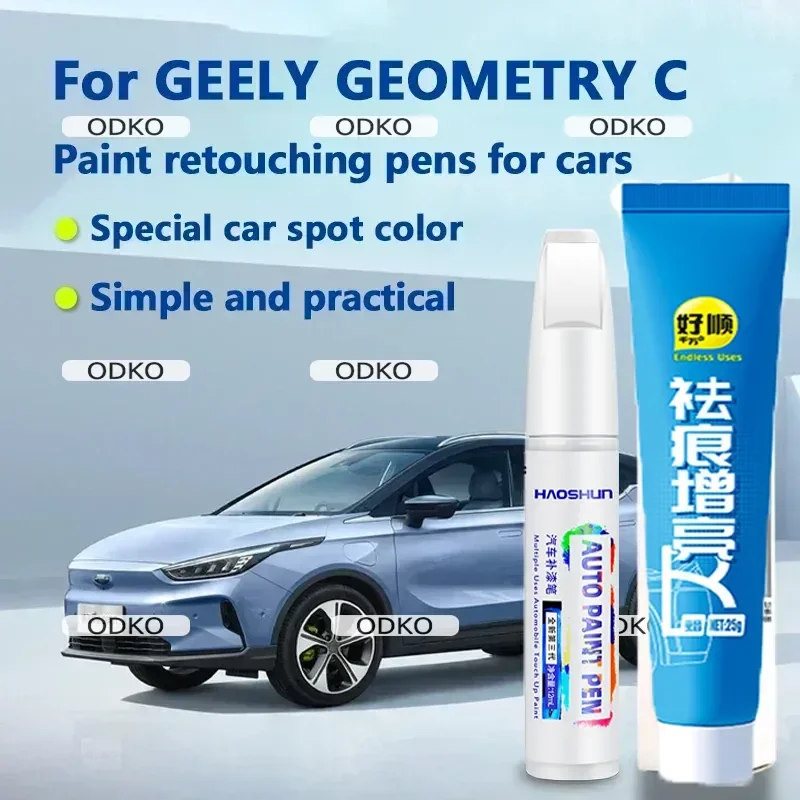 Geely Geometry C Ремонт краски Лак Набор для удаления царапин Автомобильная ручка для ретуши
Geely Geometry C Ремонт краски Лак Набор для удаления царапин Автомобильная ручка для ретуши