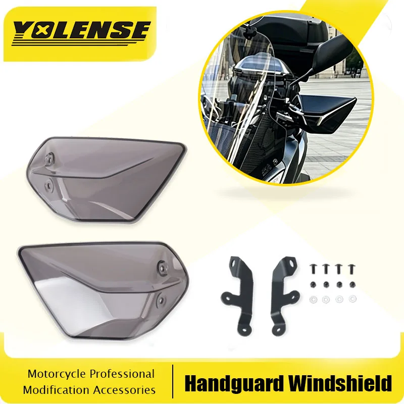 Handguard Windshield Motorcycle Accessories Hand shield Hand Guard HandleBar Cover For PCX e:HEV 21-26 PCX125 PCX150 PCX160
Handguard Windshield Motorcycle Accessories Hand shield Hand Guard HandleBar Cover For PCX e:HEV 21-26 PCX125 PCX150 PCX160