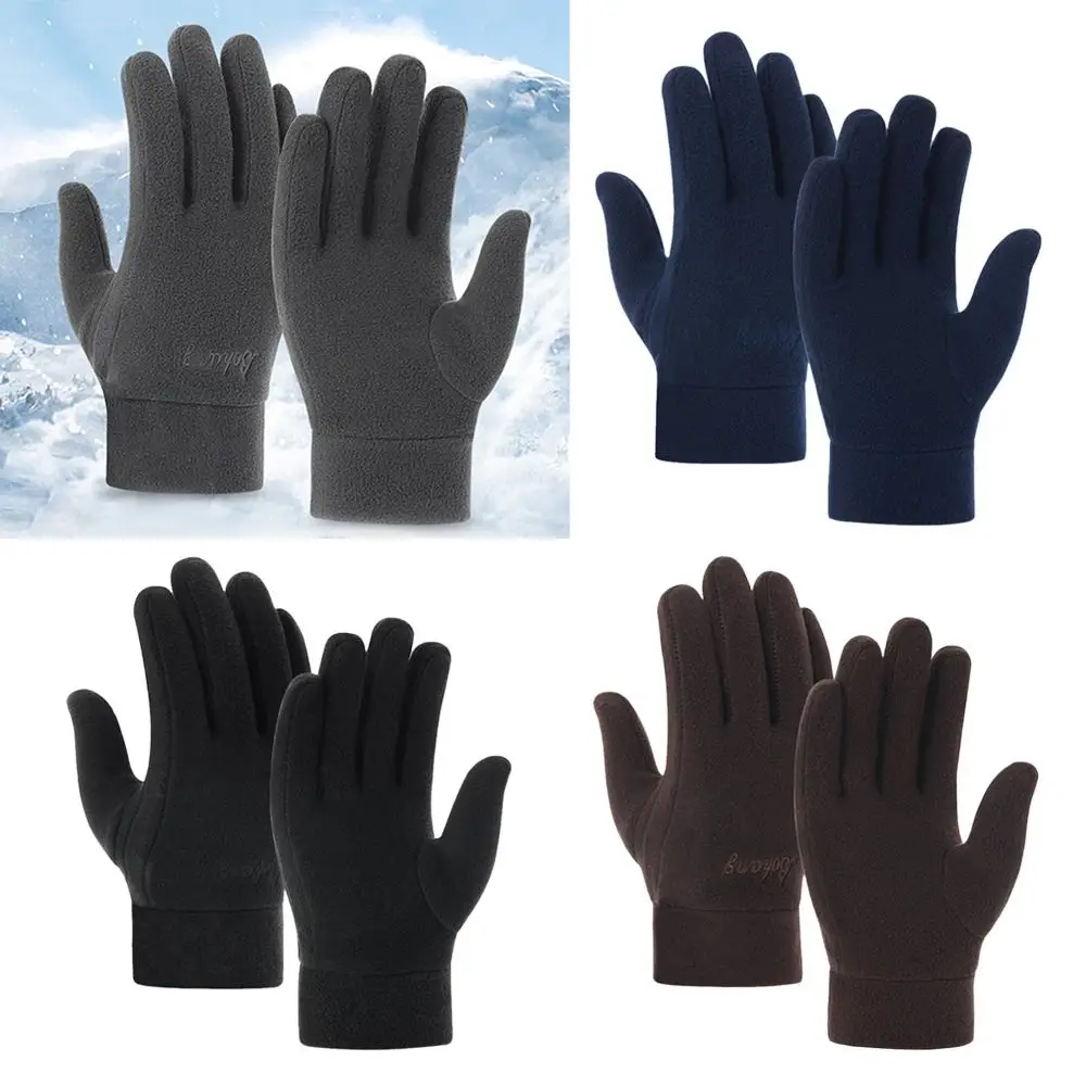 New Fashion Fleece Autumn Winter Women Gloves Furry Warm Mitts Full Finger Mittens Thick
New Fashion Fleece Autumn Winter Women Gloves Furry Warm Mitts Full Finger Mittens Thick