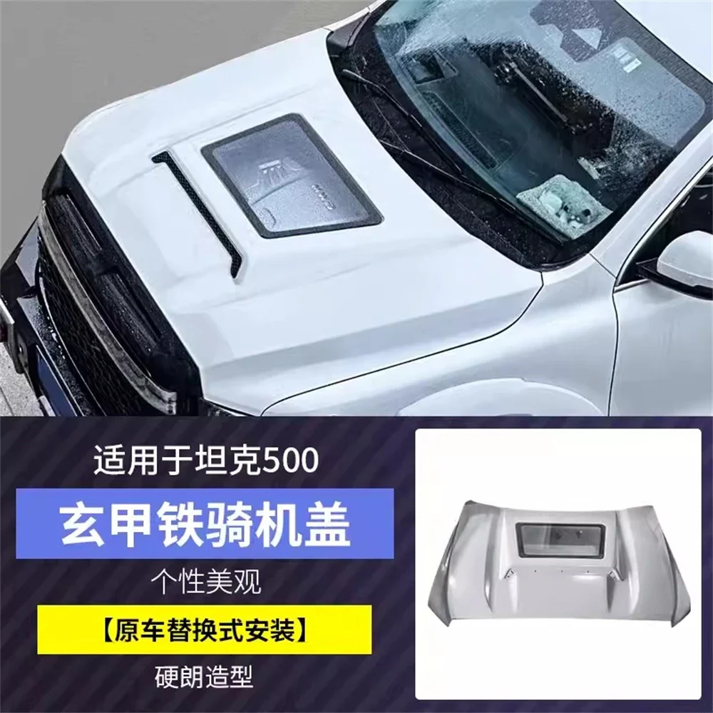 Car Refit upgrade appearance replace Engine Hood Bonnet Cover for Tank 500
Car Refit upgrade appearance replace Engine Hood Bonnet Cover for Tank 500